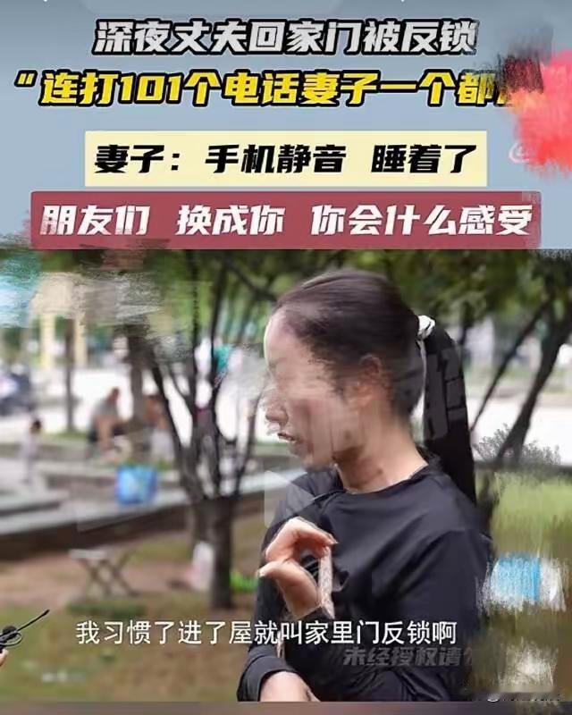小苏跟我一个朋友的情况太像了，听她讲完那段视频的前因后果，我脑子里全是那个朋友半