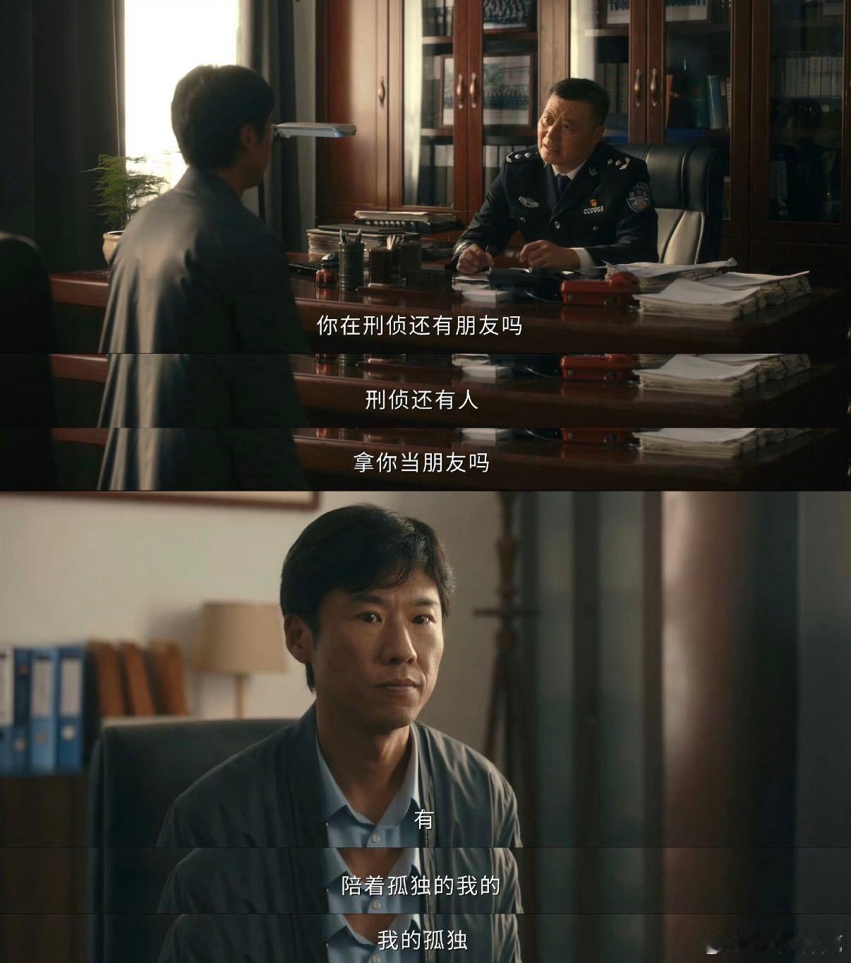 低智商犯罪 殴打我的笑点 低智商犯罪 喜人团建 不建议吃饭的时候看😂低智商犯罪