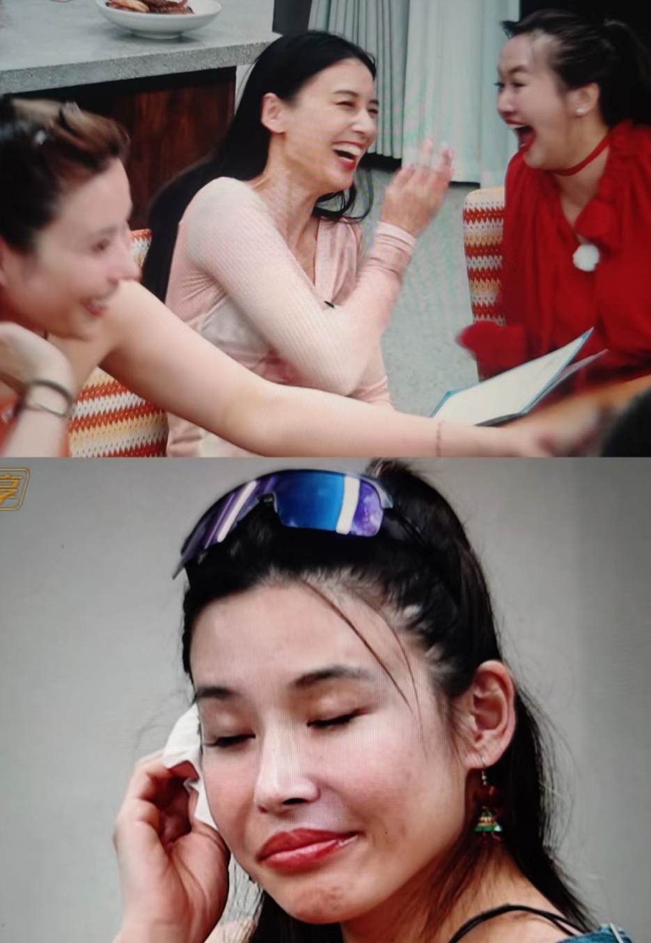 说实话，这一段看得让人很不适这一段杨子被围剿被嘲笑说实话看着让人挺不适的有几个点