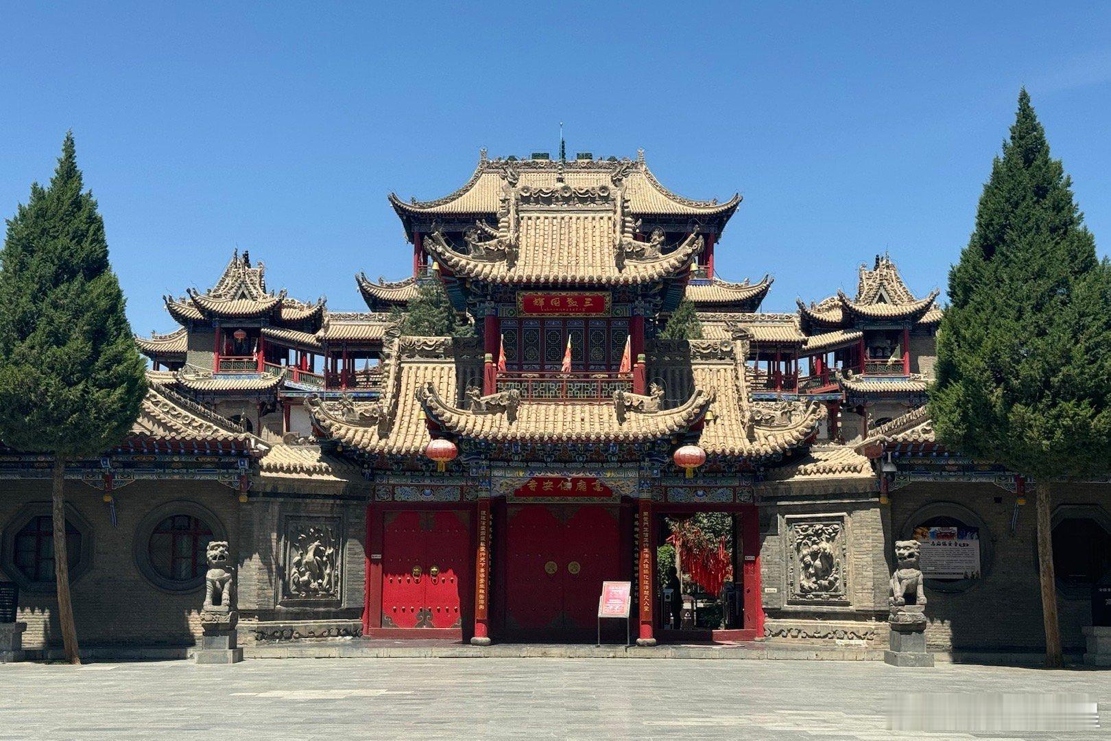 宁夏中卫高庙，也叫保安寺，第七批全国重点文物保护单位。一个高台之上的佛教寺庙，始