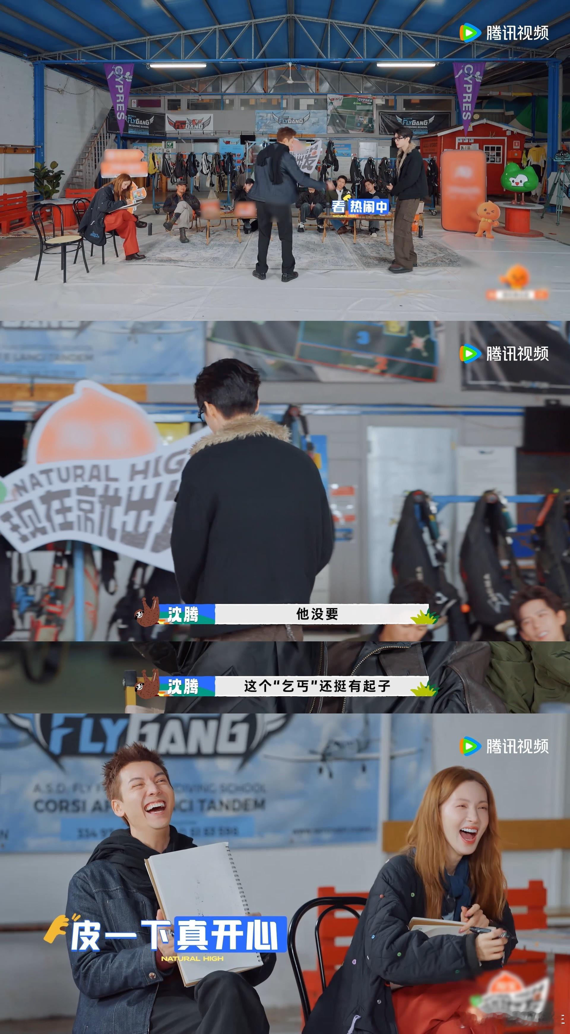 范丞丞扭捏版童话别有风味 范丞丞的《童话》一曲，居然能带出这样清新又俏皮的气氛，