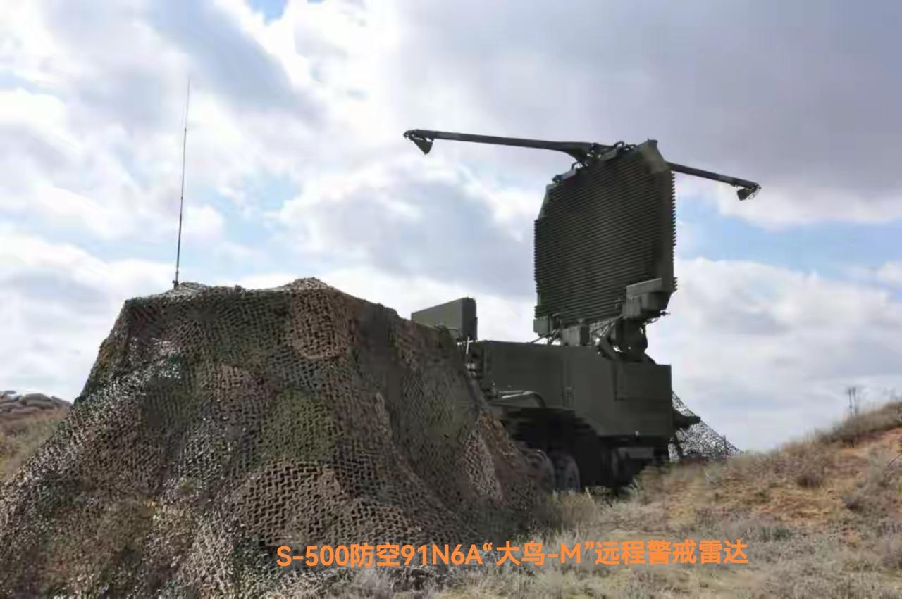 S550可以拦截暗鹰吗？可以反卫星的S-500交付了没？没人知道。🇷🇺接着又