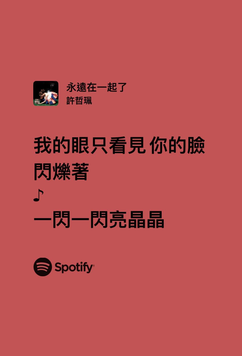 分享图片 ​​​