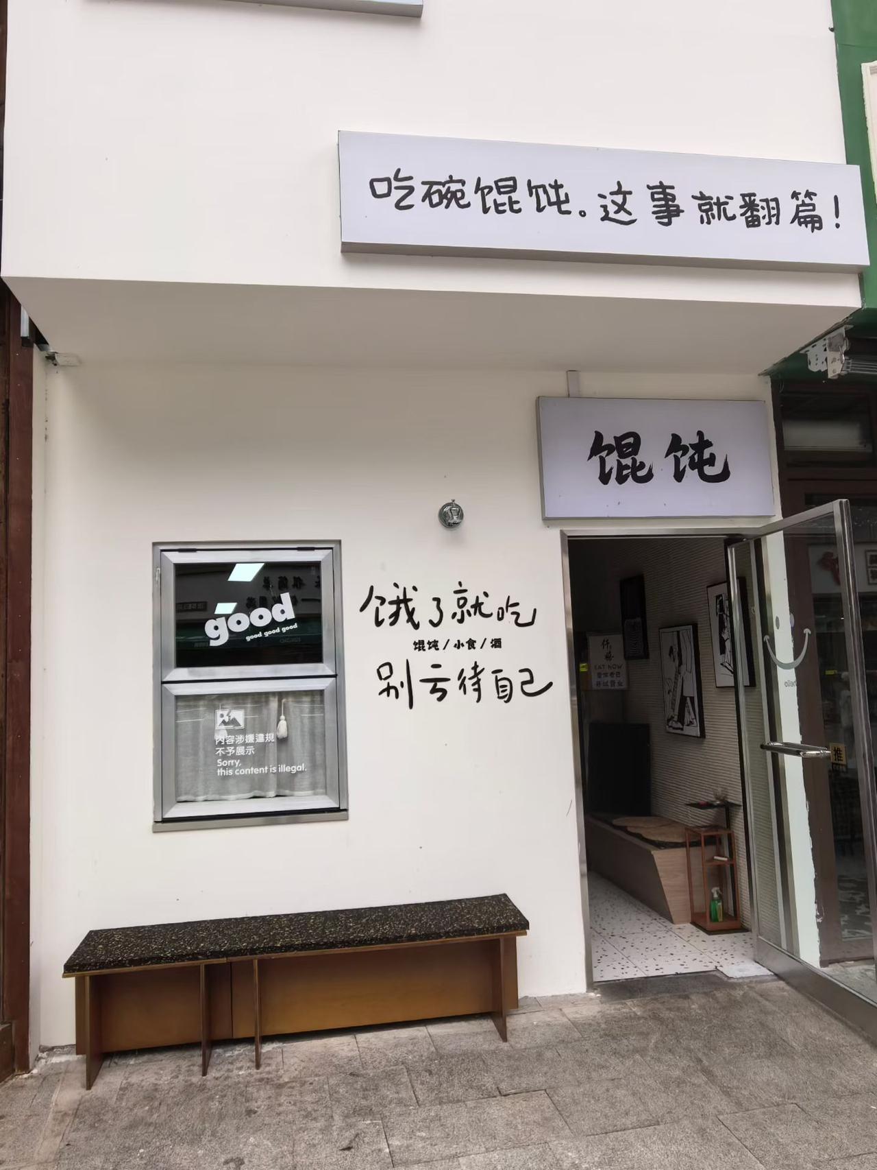 夏日生活打卡季日子细碎，有汽水晚风，晴空繁花。接纳得失，自然会有属于自己的答案。