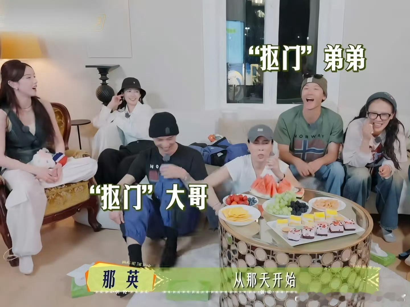 龚俊在花少抠成啥样了咱哥真的主打一个勤俭持家，好好过日子，跟着龚俊过那可太有福了