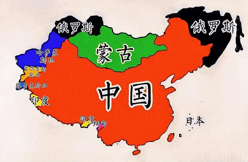 我们清朝1316万平方公里的土地 如今都被分割到了哪些国家？清朝鼎盛时期我们有着