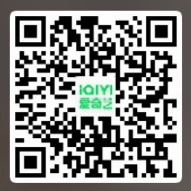 内个 做那日花火宣传图空瓶图可以带预约二维🐴了 