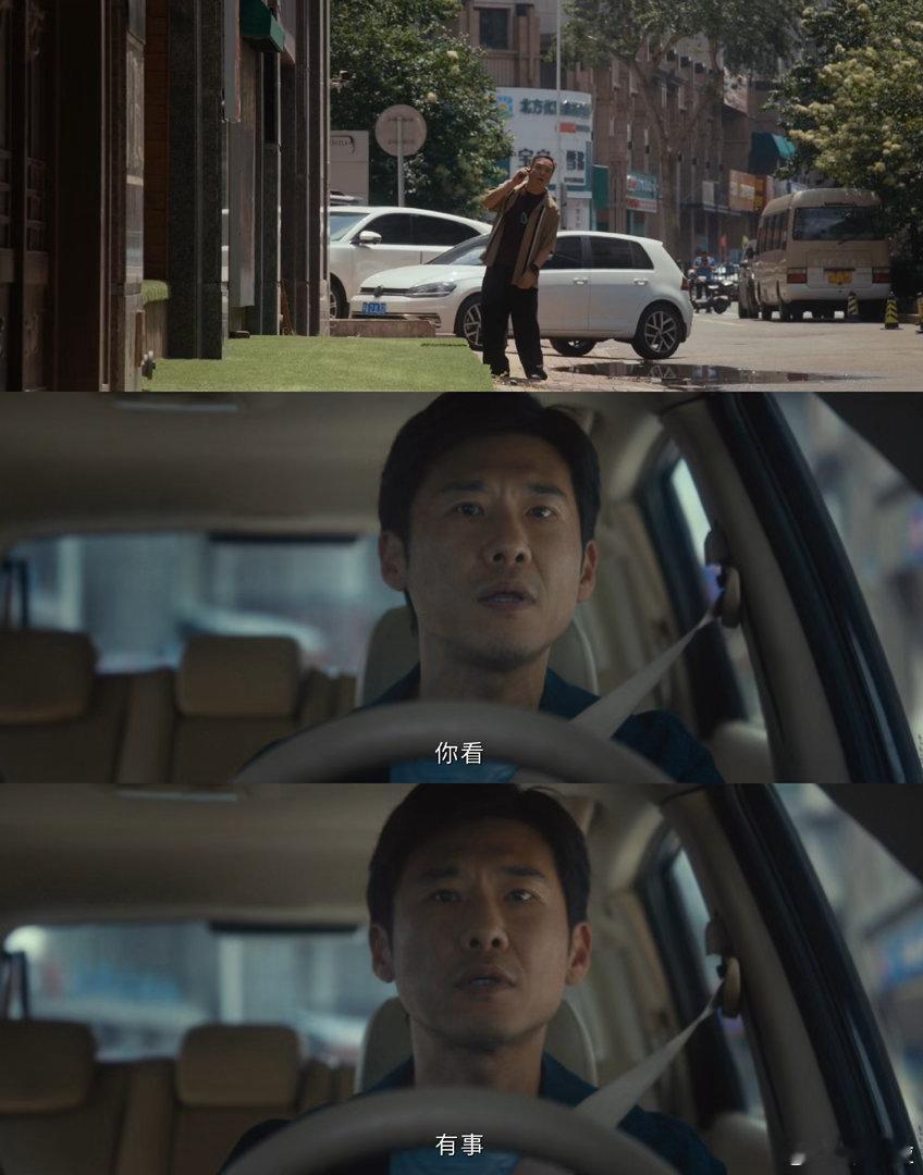 低智商犯罪还吃瓜呢抓你的来了 郑勇兵：这情侣吵架真有意思。张一昂李茜：谢谢配合，