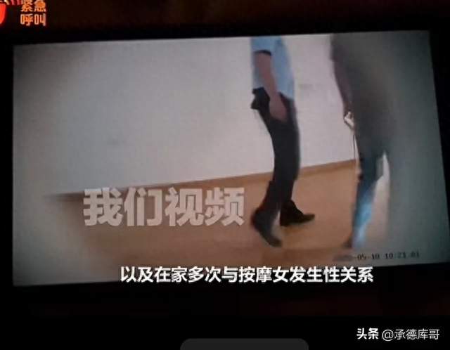 女子卧室安装摄像头，实拍丈夫不忠，法院判违法证据无效