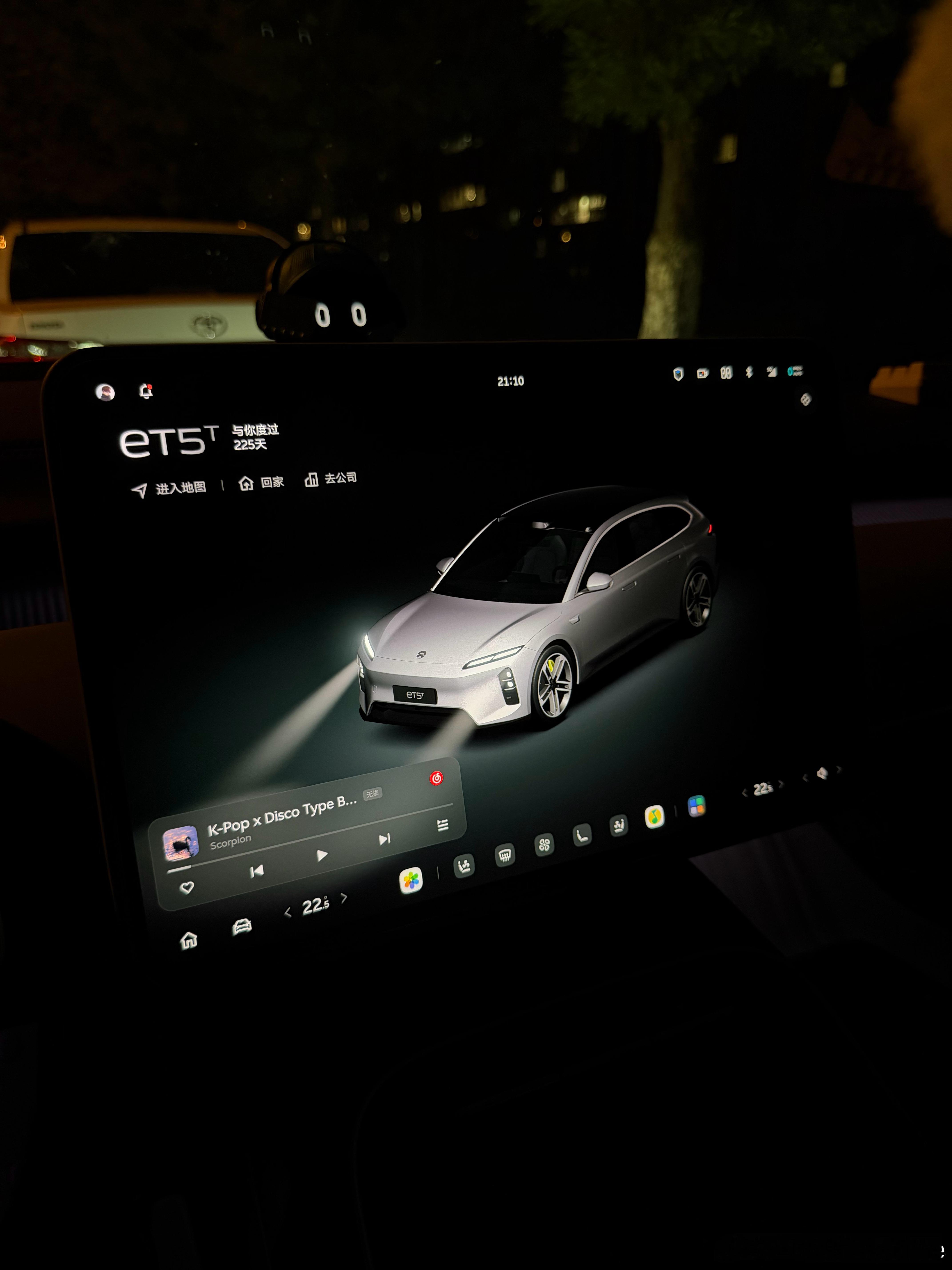 更新cedar s 1.5.0之后，我的et5t迎来了全新的桌面动画，这个3D的
