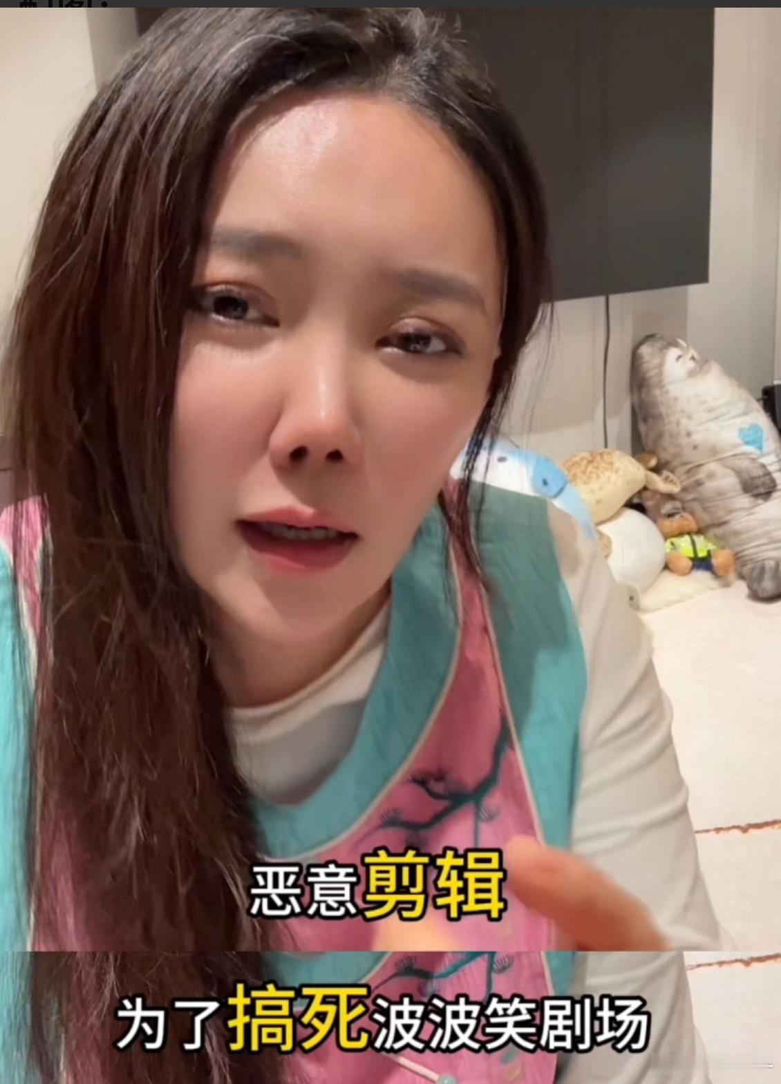 咱就是说脱口秀演员李波无妄之灾啊！明明跟人家没半毛钱关系，二包混淆视听，还曾拿不