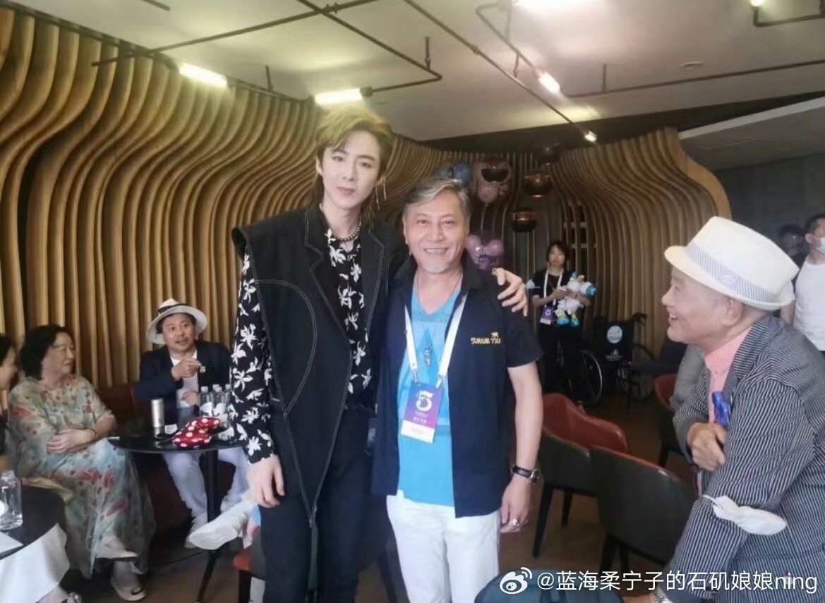 摩登兄弟 牛犇老师看宇宁的眼神很温柔！