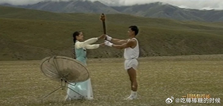 时隔36年熊猫盼盼再次在北京亮相一场发布会集齐三代亚运力量，可爱盼盼加持助阵，精