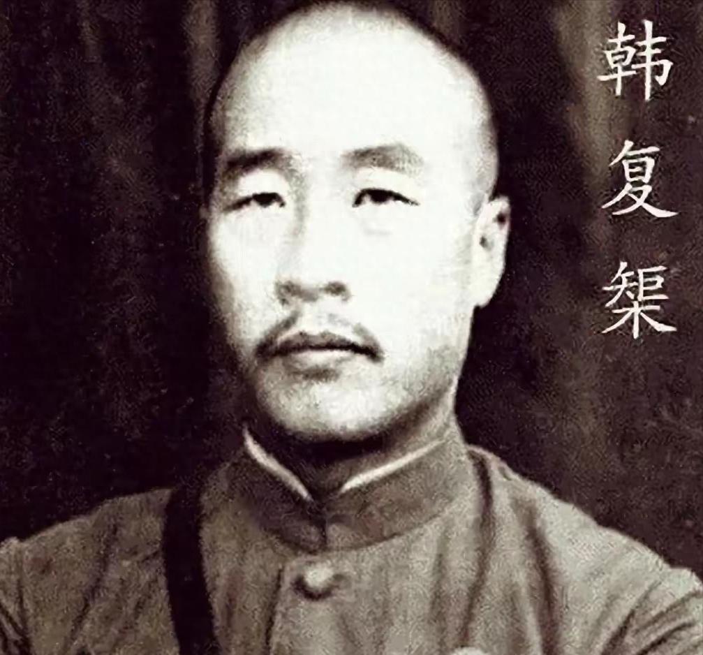 韩复榘枪决现场暗藏生死考验！郑洞国晚年坦言：韩夫人但凡哭一声，韩家满门难保，这位