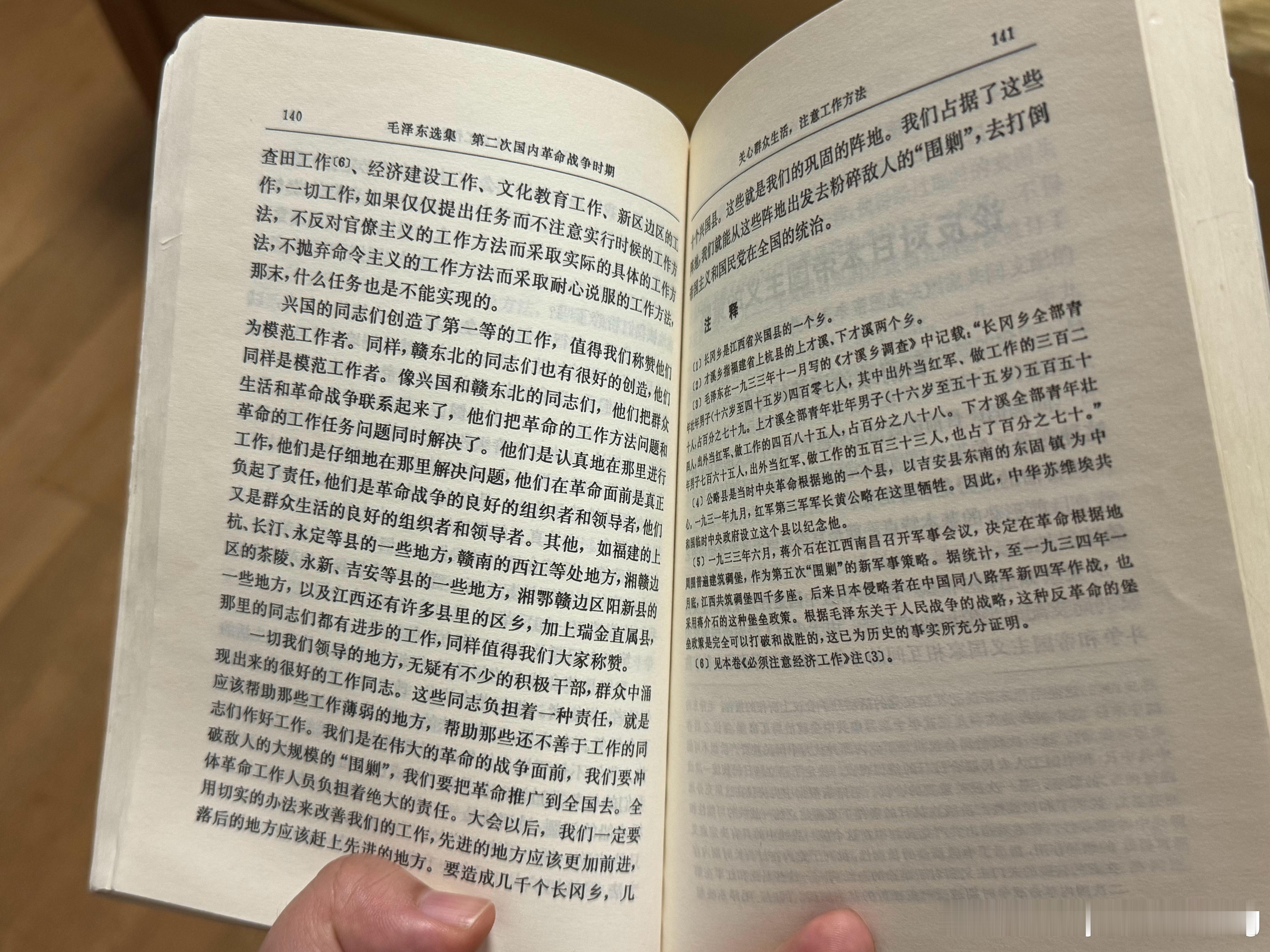 哎呀，关于新治安管理处罚条例的犯罪记录封存问题都吵了两天了，不断的有法律专家出来