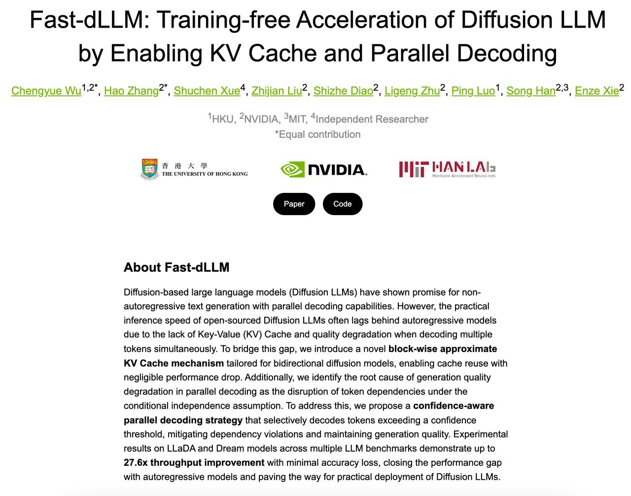 Diffusion LLM（扩散大语言模型） 是一种新兴的语言建模方法，它融合了