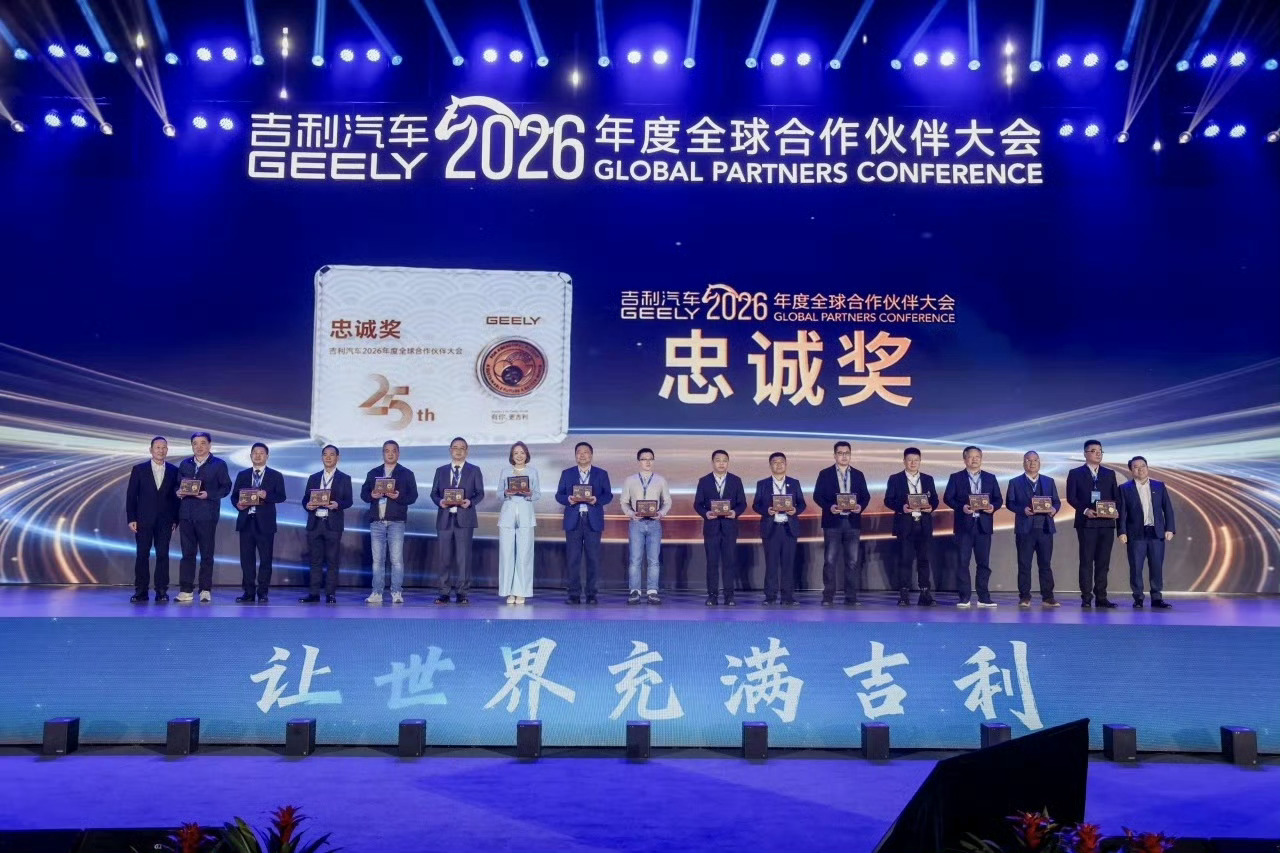 当别家还在压供应商报价时，吉利搞起了链星人才计划和10亿应急资金。一个定向培养A