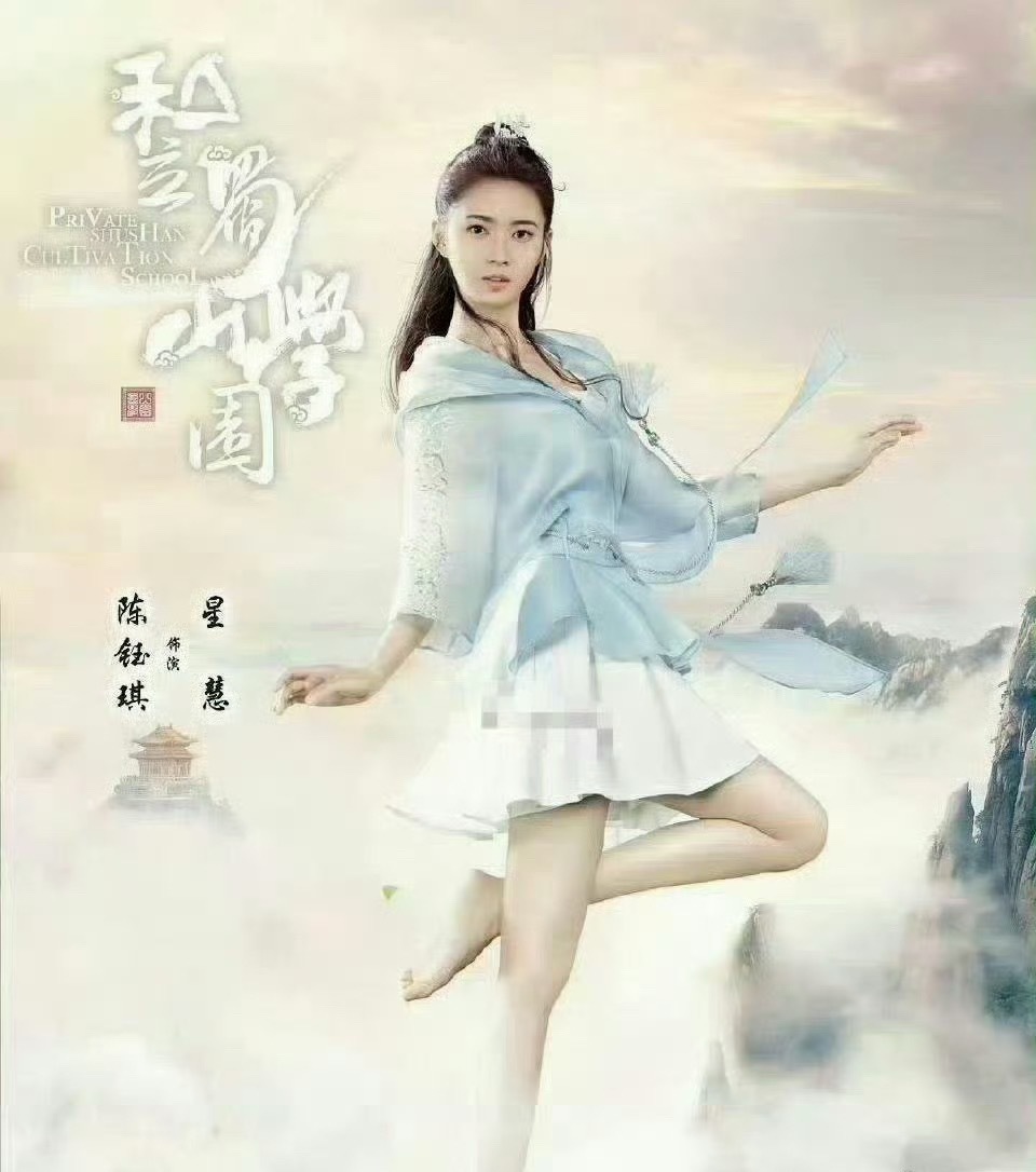 想问下这部剧还能播吗？ 