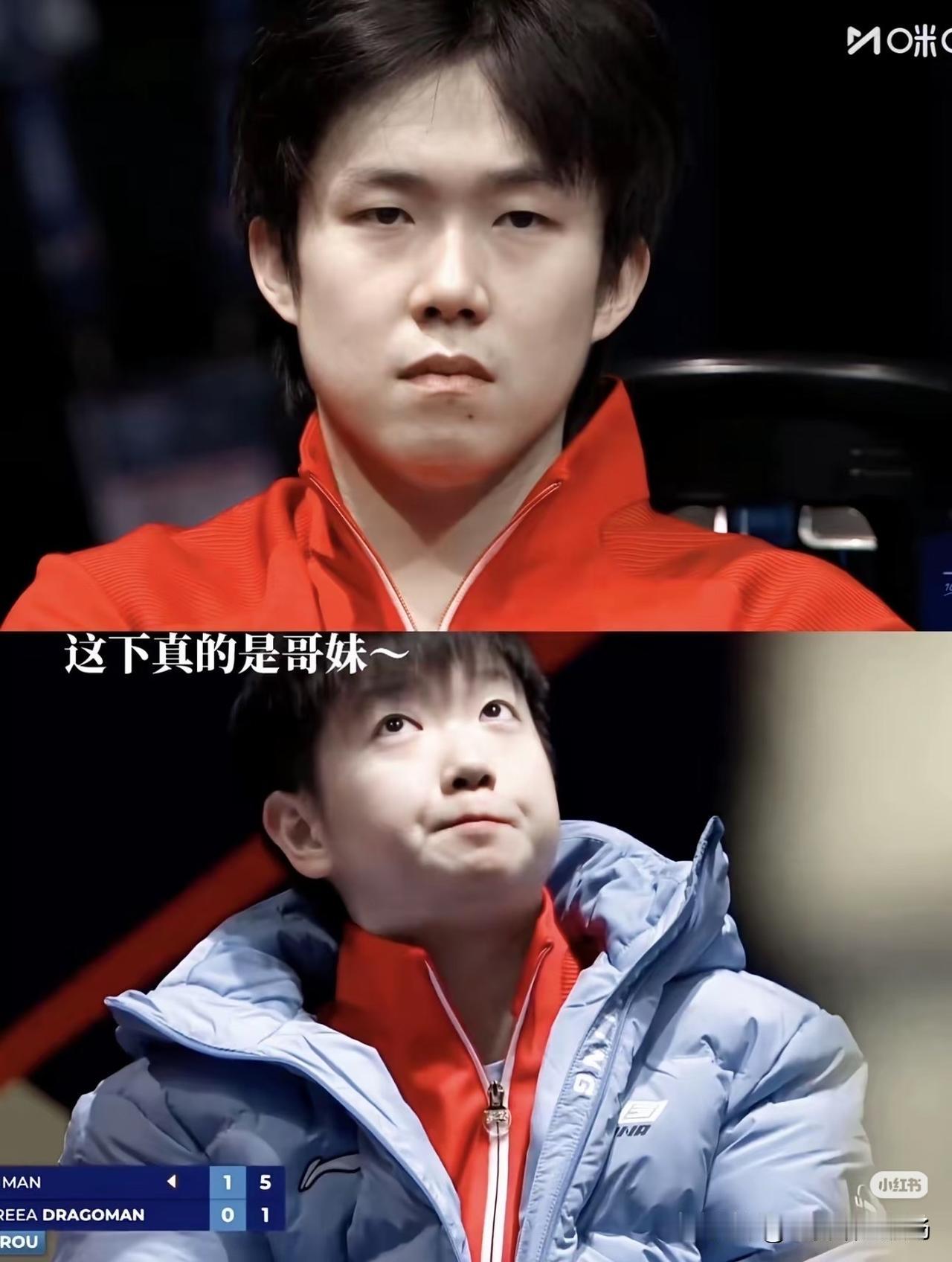 话说国乒男线能不能支棱起来呀？
明明是两个千禧年的孩子
莎莎还是那么童言无忌
大