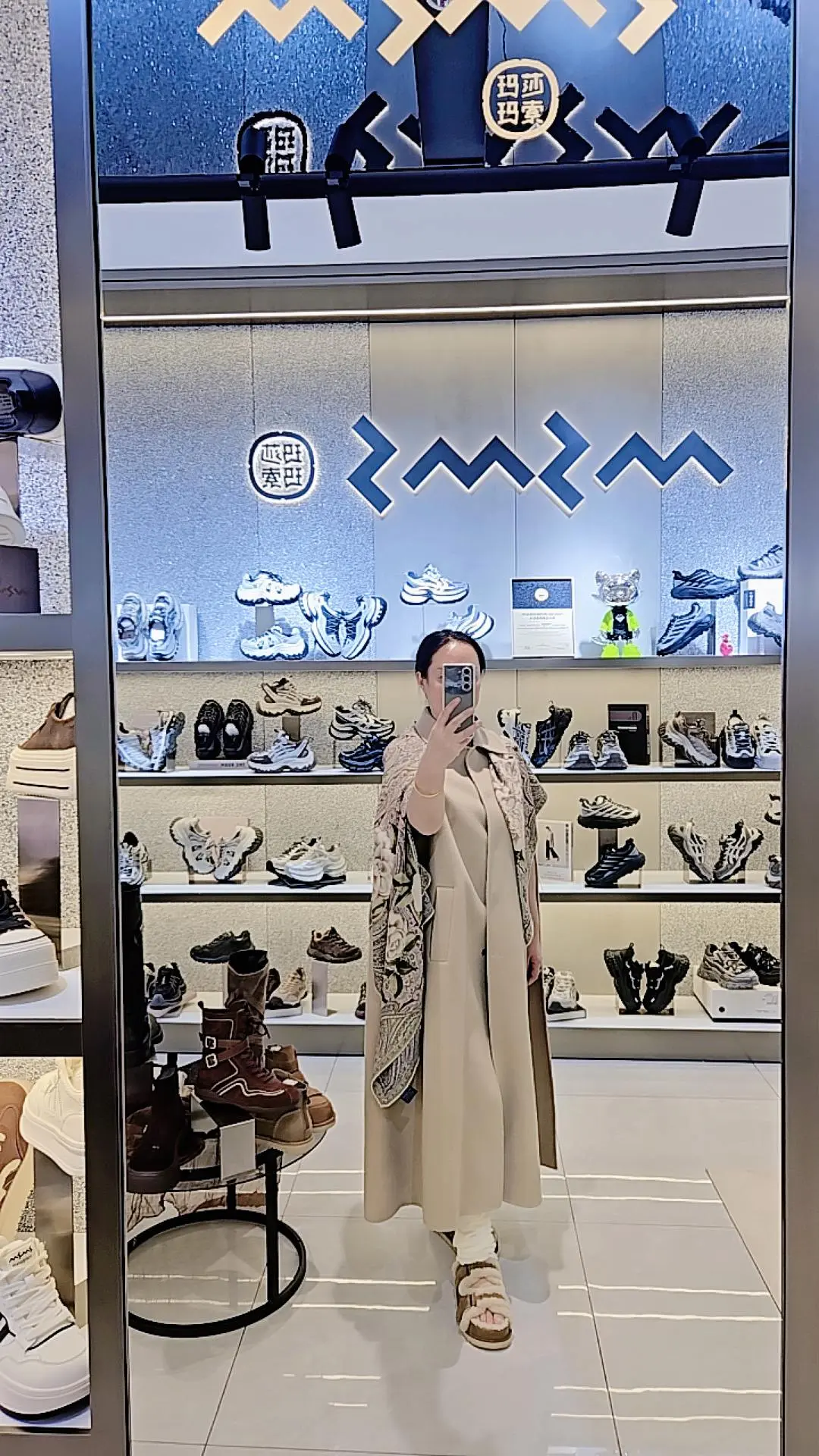 秋冬穿搭参考