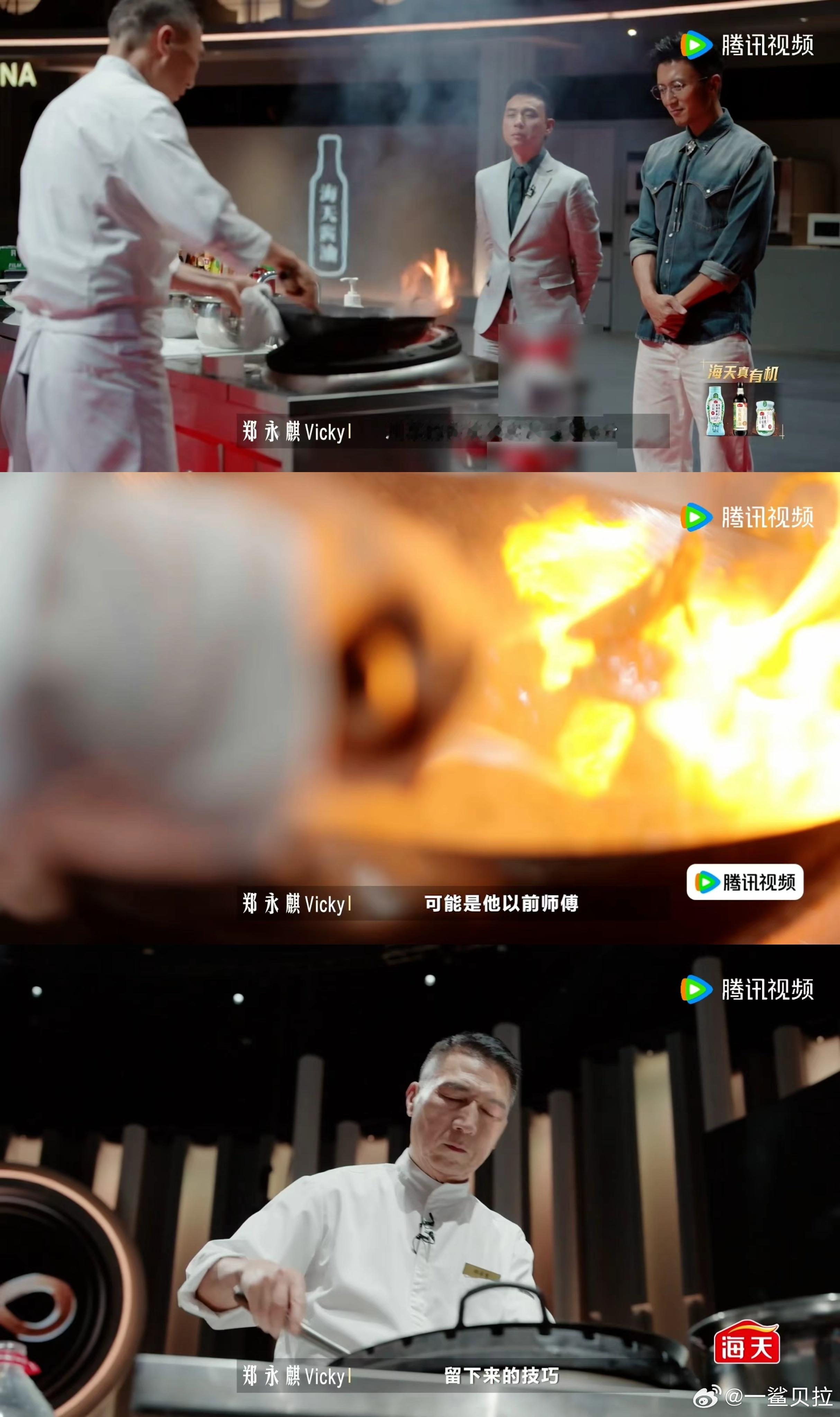 邓华东冠军一饭封神 从食材受限到临场调整，再到最后端出麻婆豆腐，邓华东这场比赛最