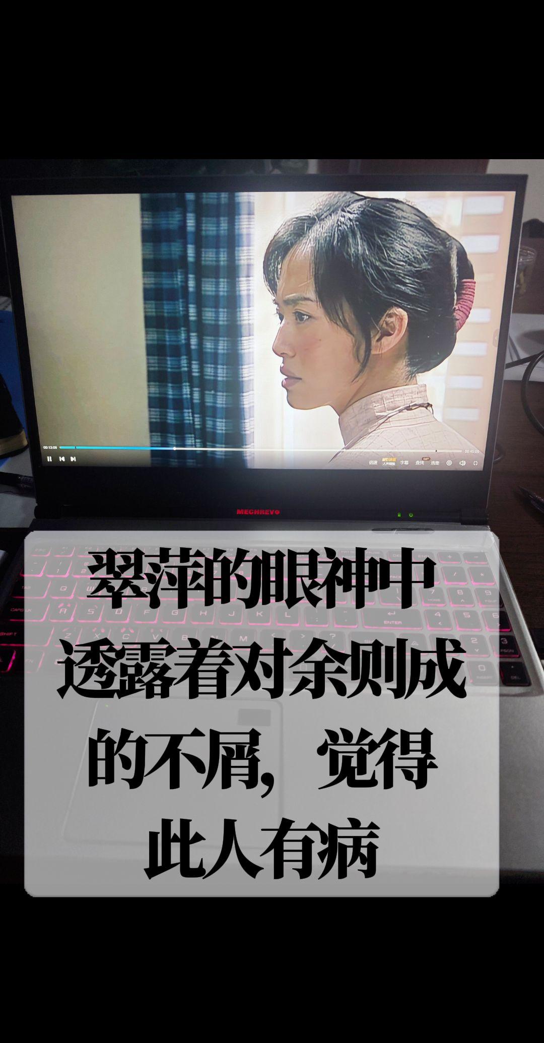 谍战剧推荐