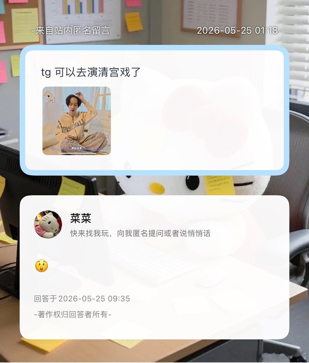 这… 
