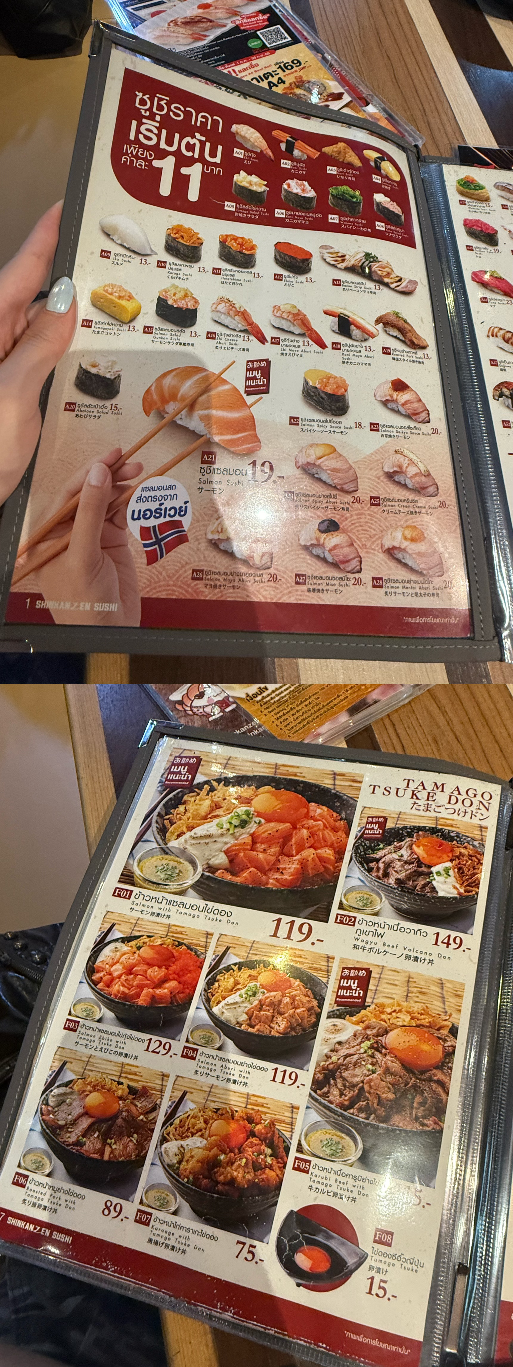 值得单独发一条的 超绝性价比美味寿司（为什么落地泰国第一顿正餐吃上日料啊！ 