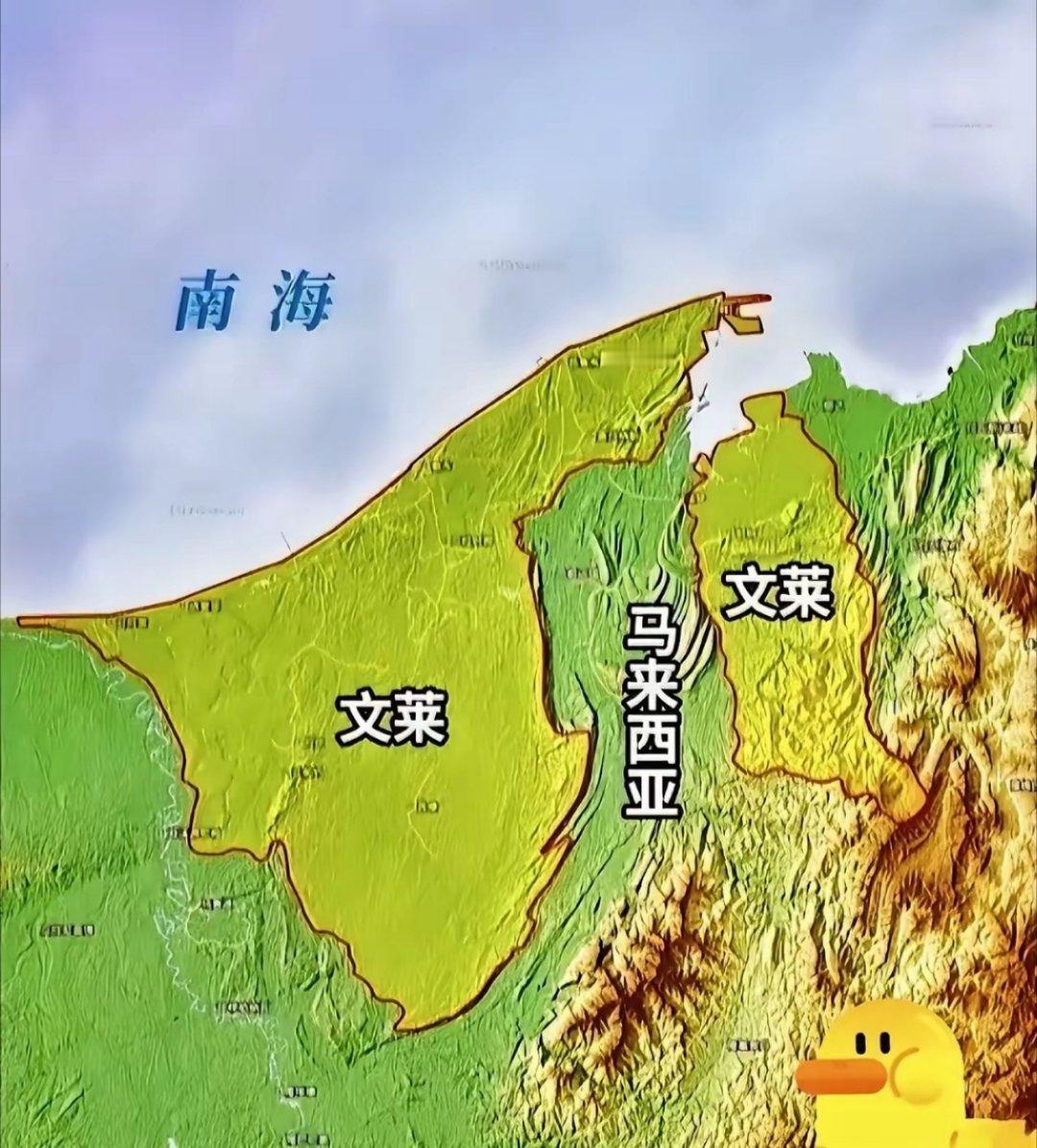文莱真的太惨了，一个国家被马来西亚分成两半，只能隔海相望，本身文莱面积只有577