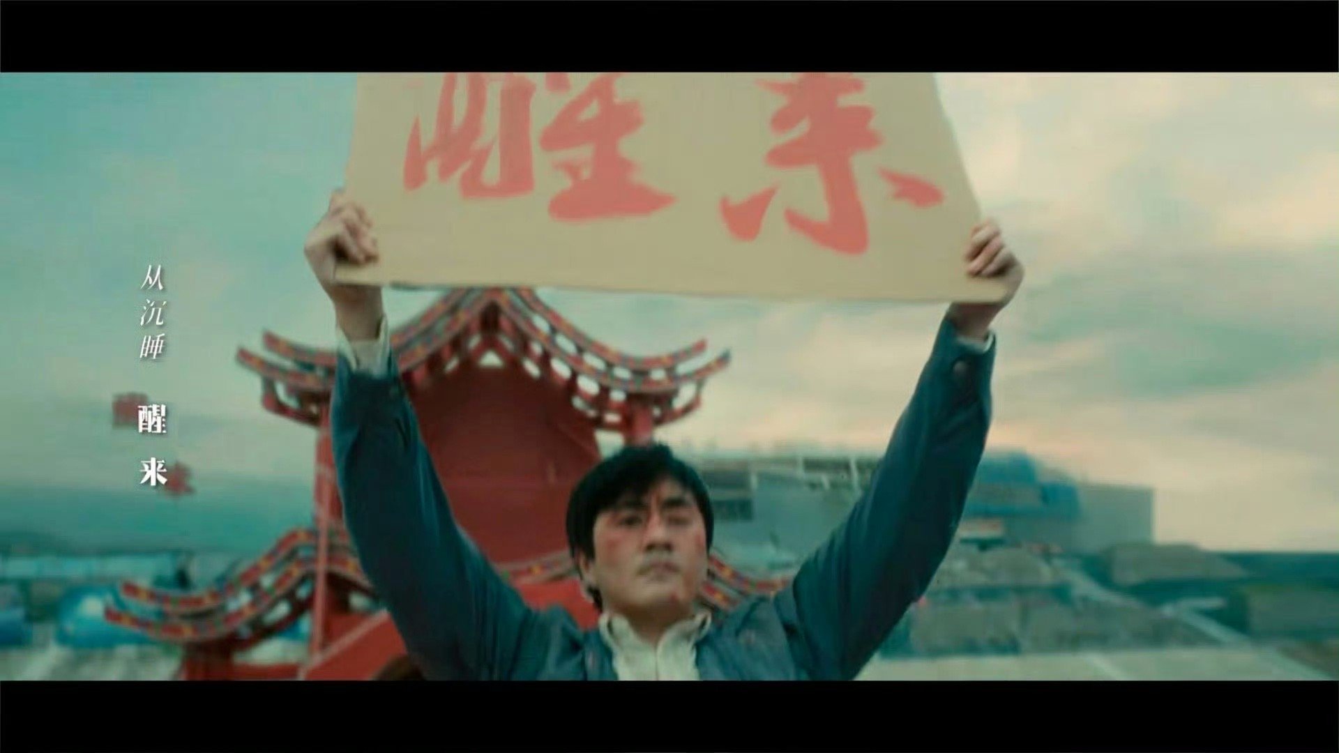 杨玏一路追了赵默笙十年 十年追一“笙”，终在《人之初》里“修成正果”。这波跨剧重