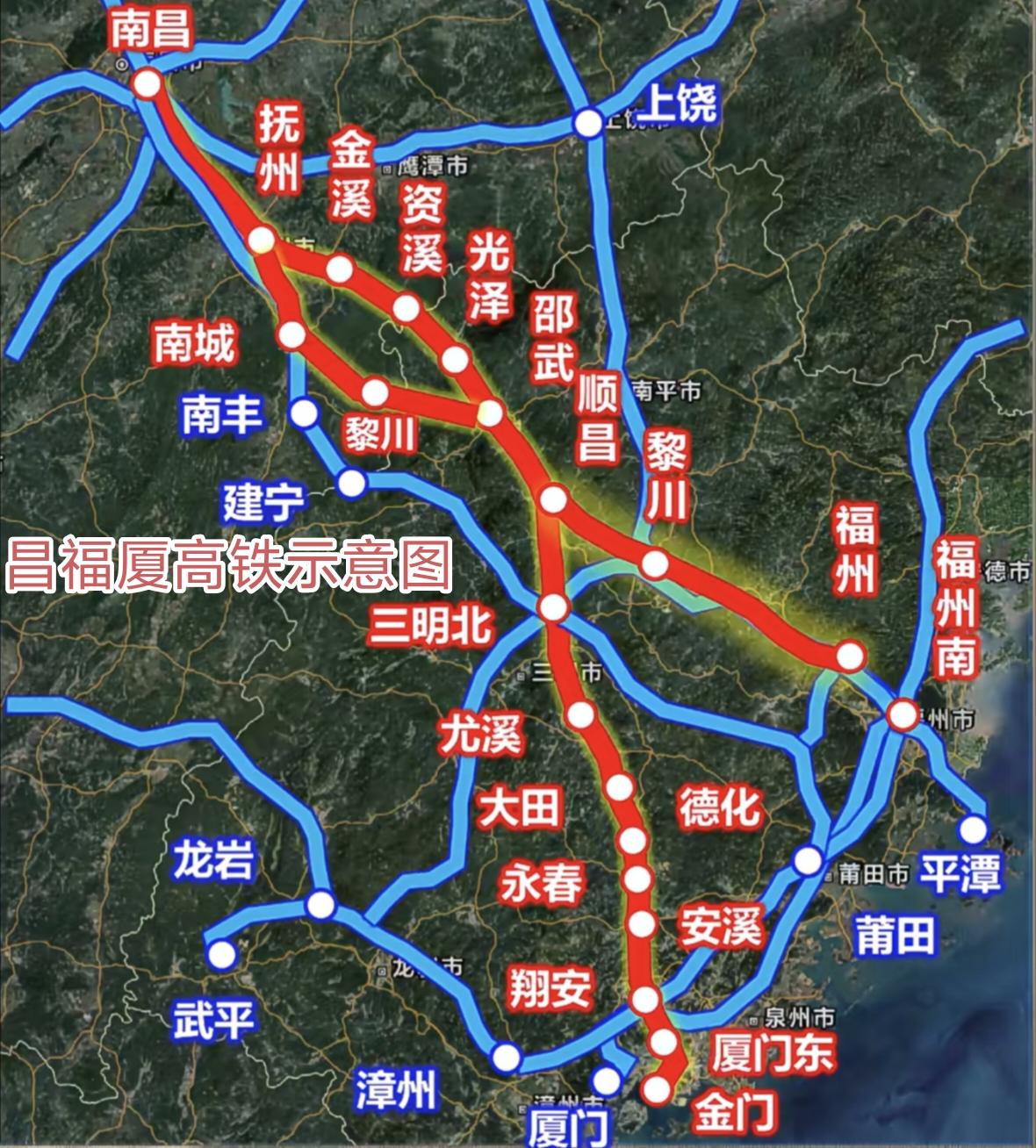9月3日，昌福厦高铁延平枢纽接轨方案深化研究招标，前期迈出关键一步。

项目已纳