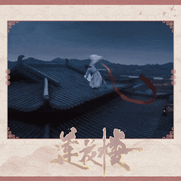 cy成毅，你是远方的风景，我是游走的旅人，我翻山越岭长途跋涉，只为看你一眼。T成