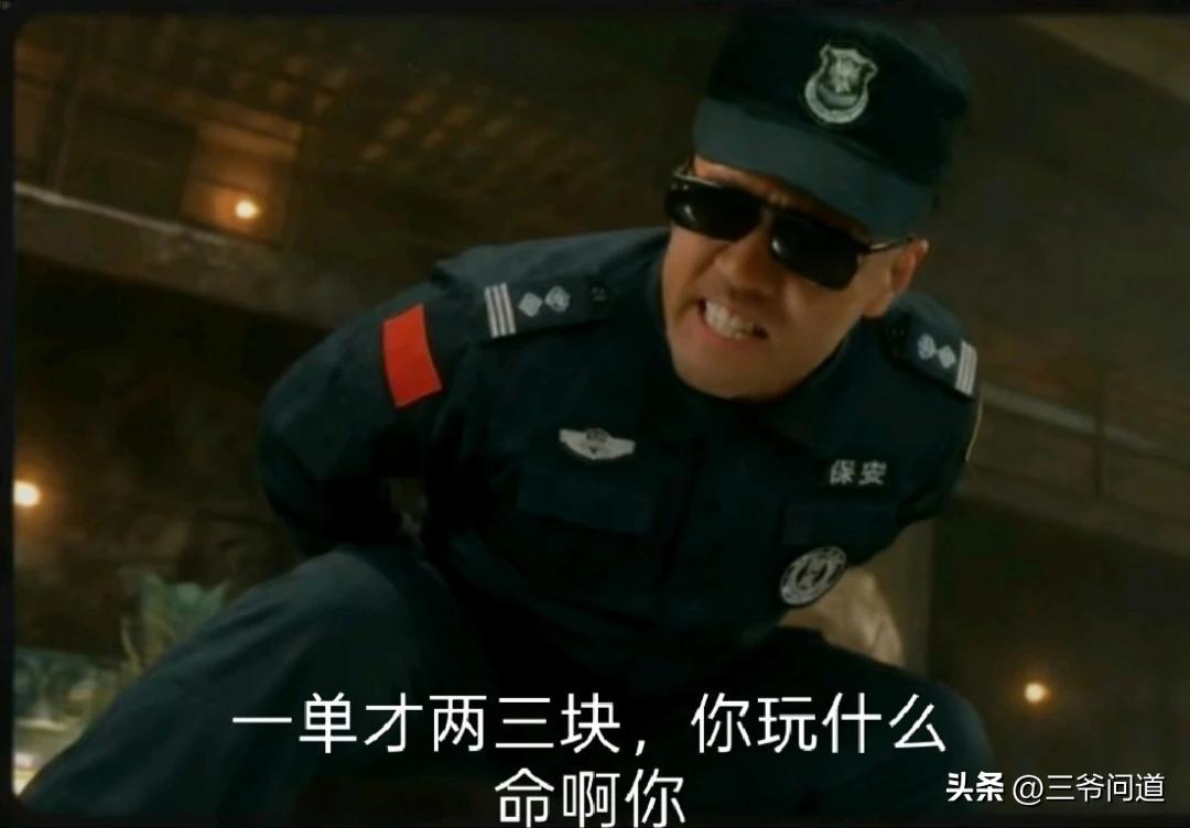 俄乌双方之所以大规模依赖雇佣军（或“国际志愿兵”），本质是“高福利稳态社会”与“