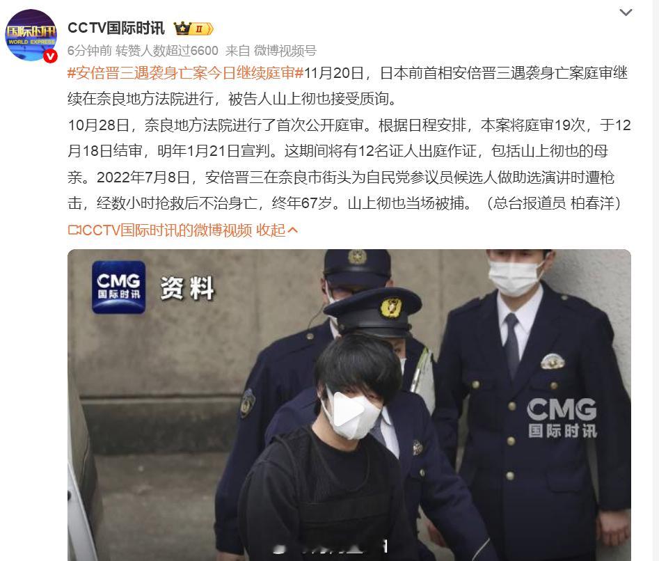 事情都过去三年了，小本子们就这么放不下吗，应该向前看啊!要是觉得安倍晋三在下面无