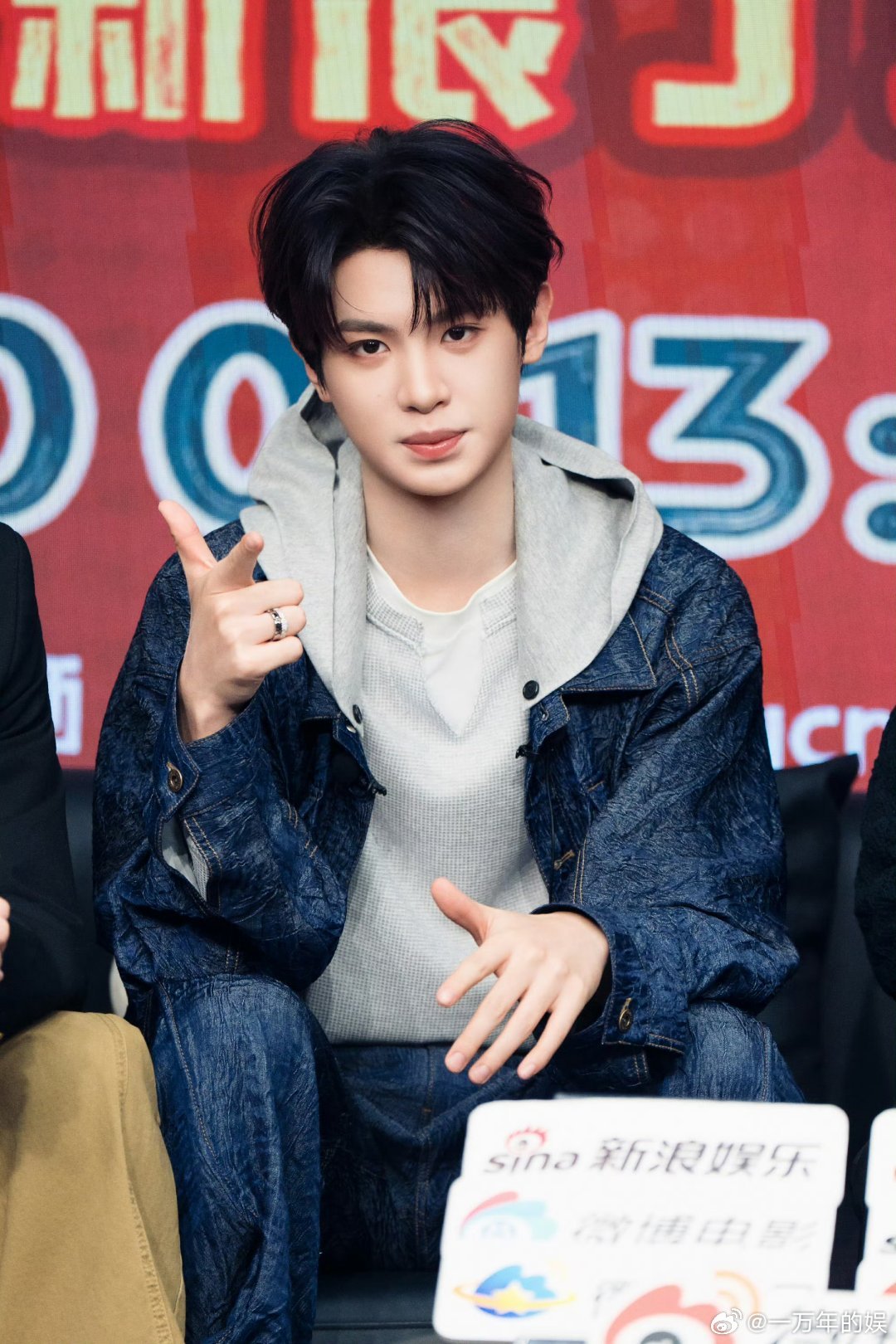 黄明昊被辣到了我被黄明昊辣到了 黄明昊这波无实物吃辣牛肉面直接封神！又抽象又可爱