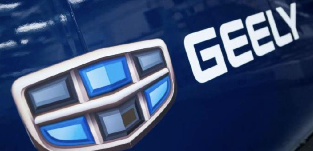 吉利状告欣旺达索赔23.14亿元欣旺达（SZ300207）子公司欣旺达动力科技股