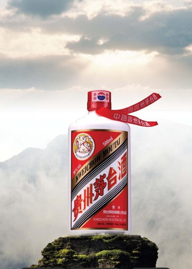 茅台涨价，
是经销商高兴？还是喝的人难受？
经销商现在能赚多少？给你们算算~~