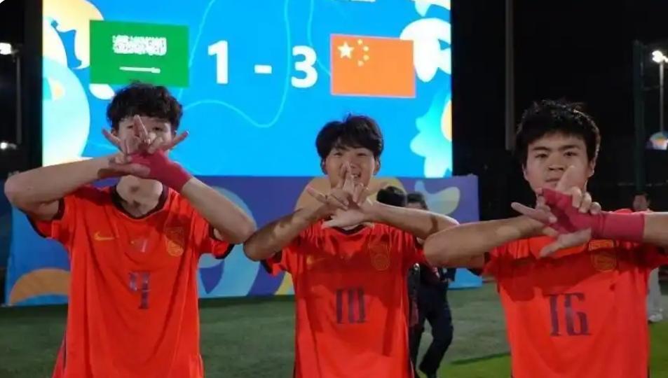 U17亚洲杯四强尘埃落定：半决赛中国队挑战澳大利亚队！敬请关注

       