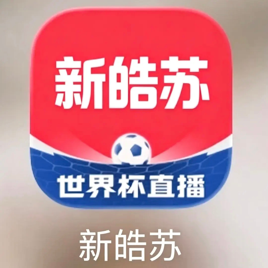 对对就是这个 