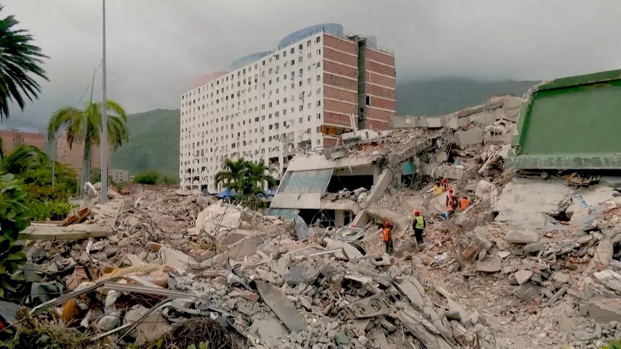 当地时间7月24日，委内瑞拉全国代表大会主席豪尔赫·罗德里格斯通过社交媒体通报，