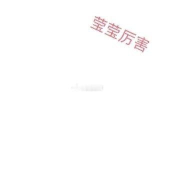 ZEC，不论涨跌，我们从来没有做过哆，相反一路高箜而下。每一阶段反彈，我们都是从