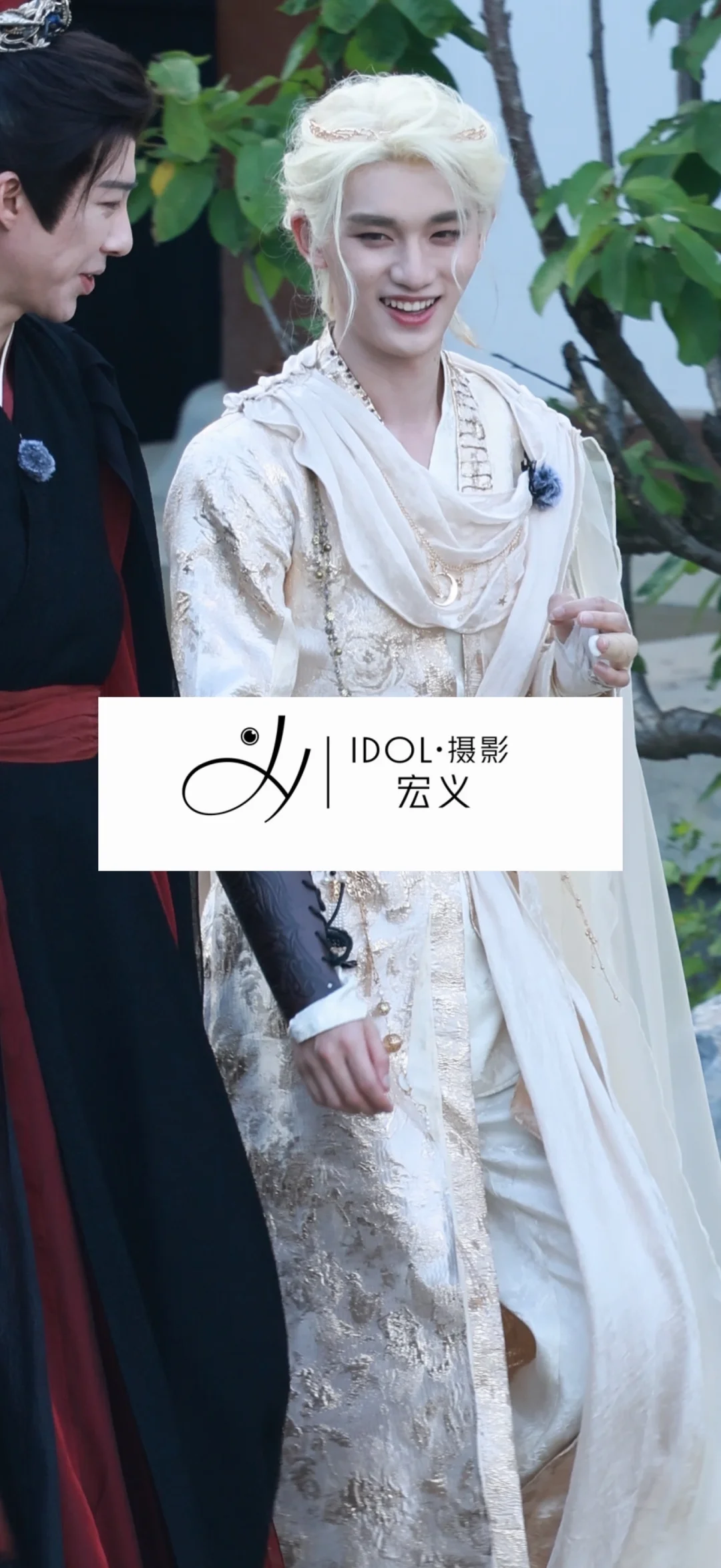 丁程鑫