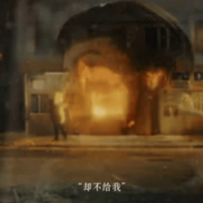 也是在国庆档看到高圆圆的电影了 今年国庆档真的热闹，高圆圆的新片《风林火山》终于