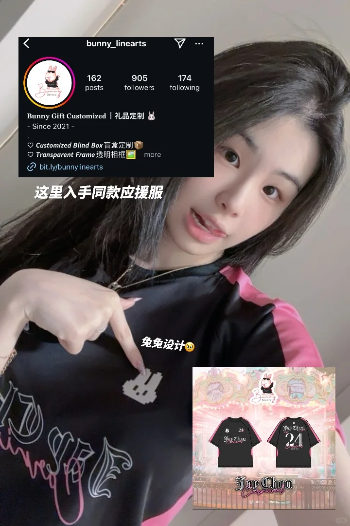 🇲🇾给我看看你们的周杰伦演唱会OOTD！