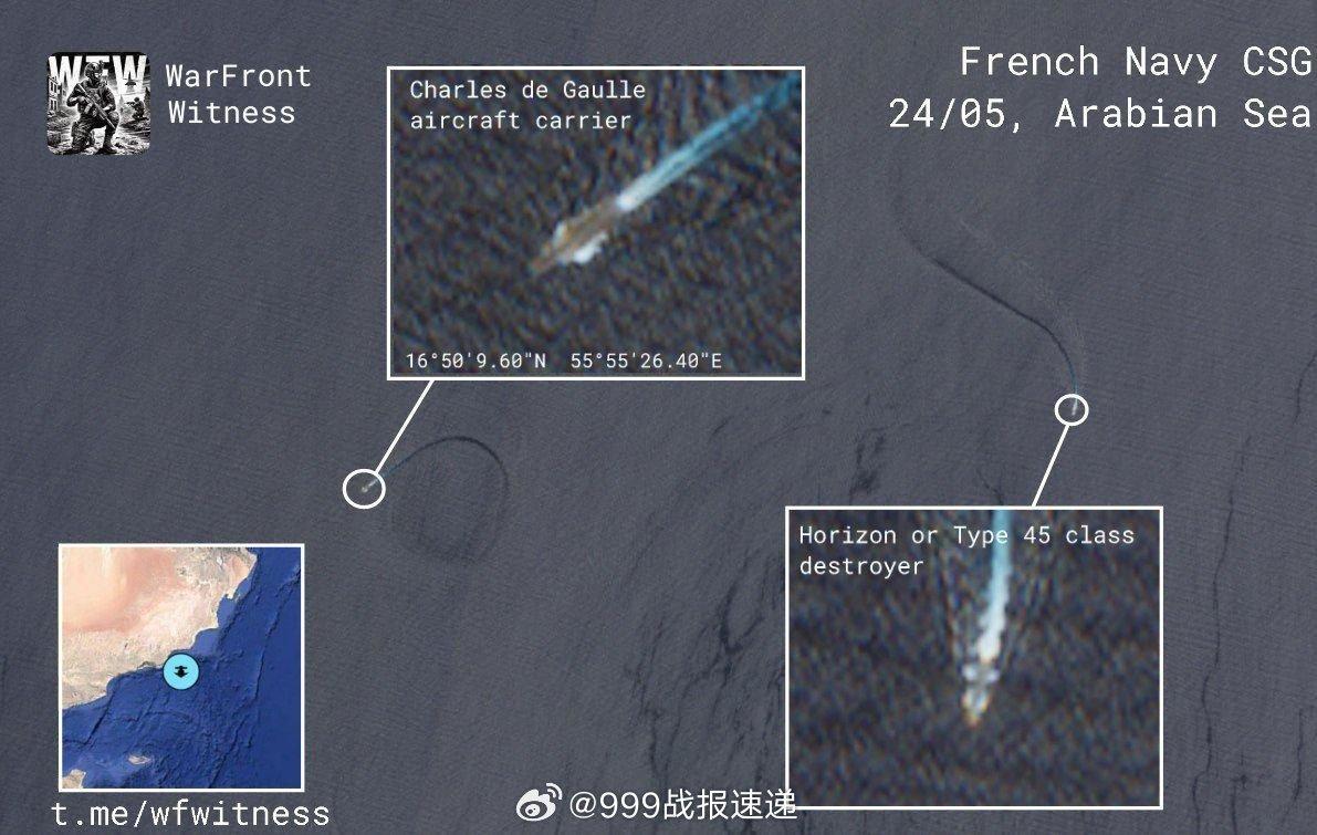 法国海军“戴高乐”号航母战斗群，在吉布提进行短暂停靠并休整后已部署至阿拉伯海域。