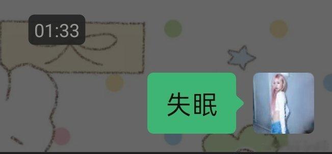 又…… 