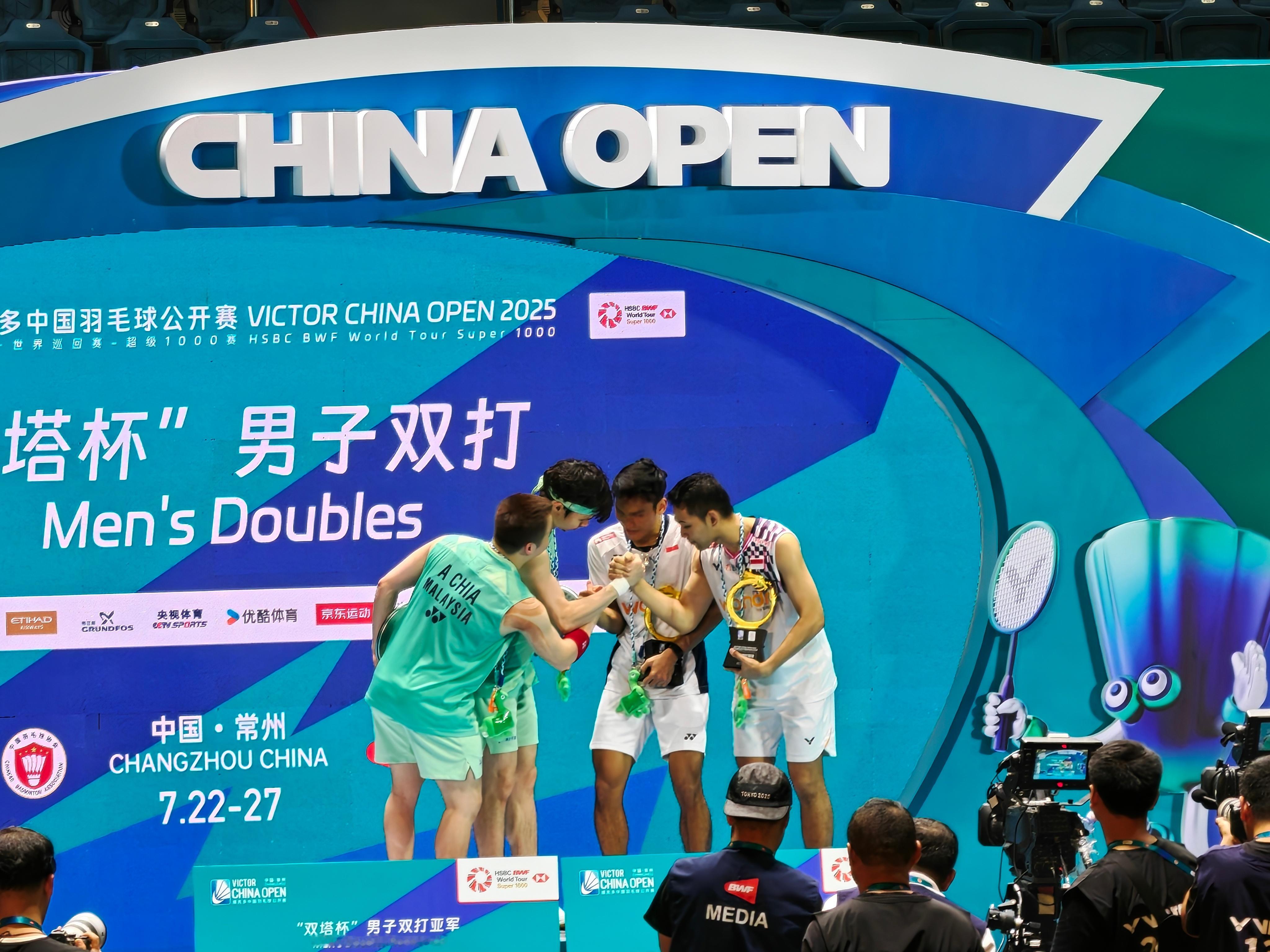 🏆男双冠军：阿尔菲安/菲克里🇮🇩🥈男双亚军：谢定峰/苏伟译🇲🇾恭喜四