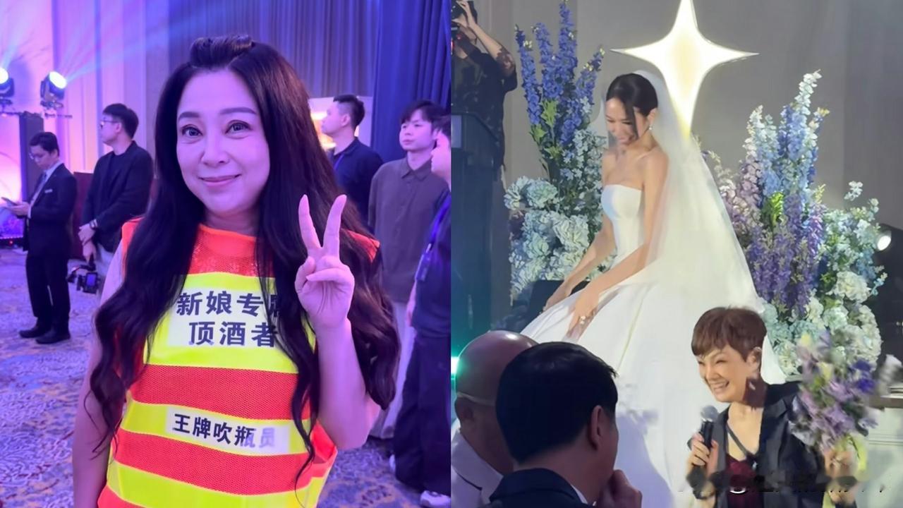 杨明庄思明结婚，傅明宪帮新娘顶酒花球落入马蹄露手中
怎么猜也猜不到庄思明的花球竟