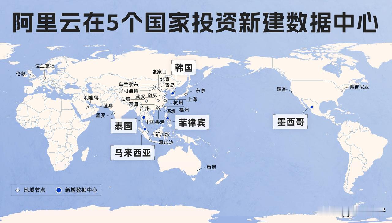 风向彻底变了！40%中国企业布局东南亚！

半年前开通的雅万高铁，是东南亚首条高