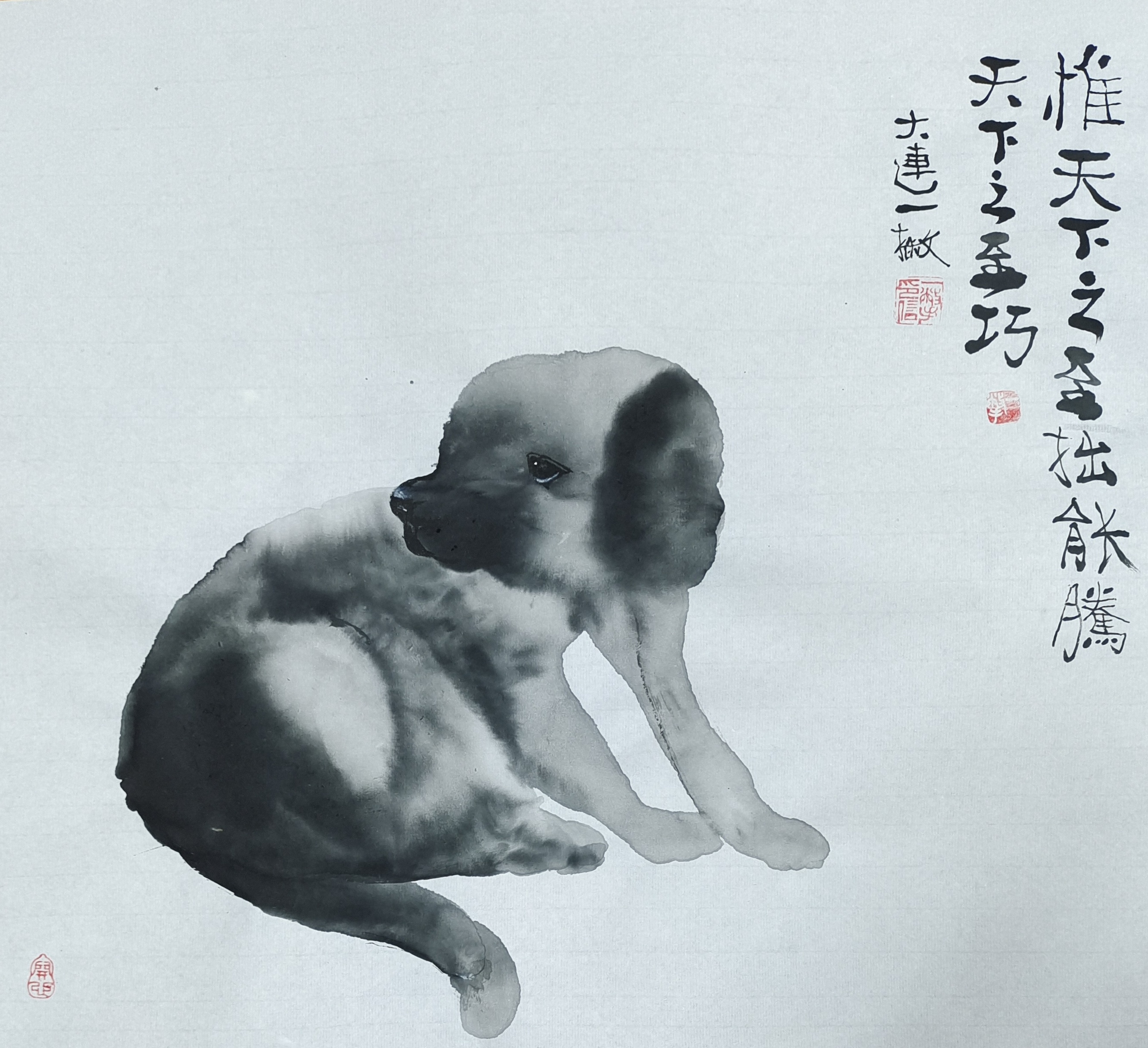 #我最爱的中国色##遇见艺术# 试试写意画，成功率百分之五六十吧，挺好玩 ​​​